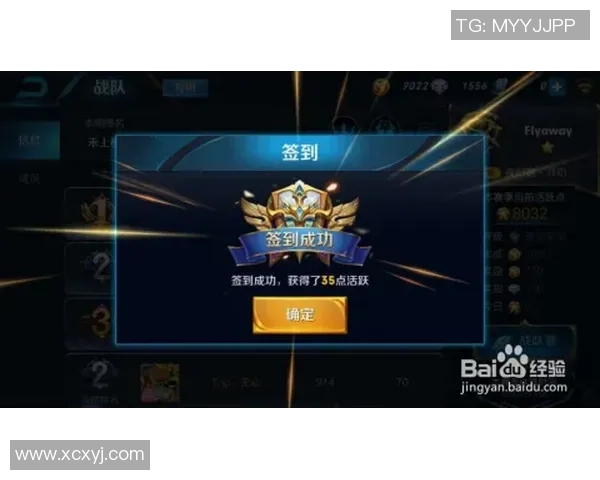 最新王者荣耀技术排行榜出炉LNG战队表现抢眼引领潮流