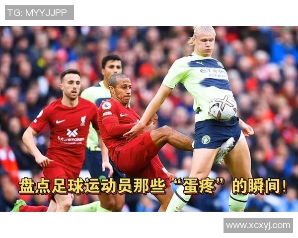 足球明星在比赛电视上的精彩瞬间与背后的故事揭秘