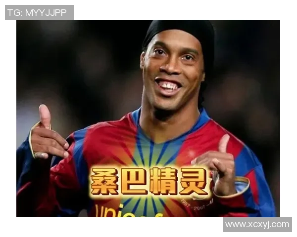 足球明星小罗的传奇人生与场上风采解析