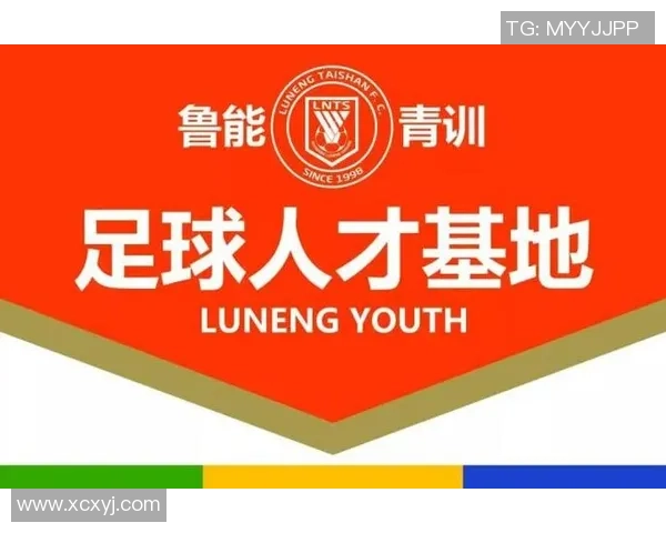 足球明星招募宣传语助你成就梦想与荣耀的旅程