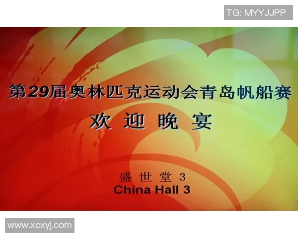 足球明星犟驴的搞笑瞬间与精彩瞬间大盘点