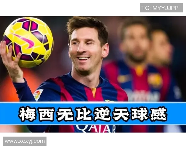 足球明星球感测试揭秘如何提升你的球技与比赛表现 足球明星球感测试揭秘如何提升你的球技与比赛表现