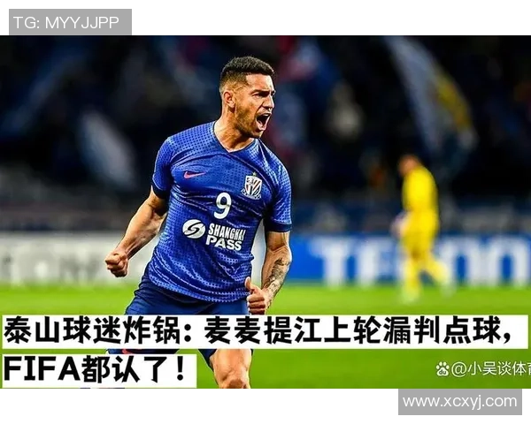 足球明星的各种封号揭秘与背后的故事分析 足球明星的各种封号揭秘与背后的故事分析