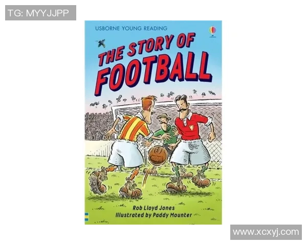 足球明星的绘本故事:梦想与坚持的旅程 足球明星的绘本故事:梦想与坚持的旅程