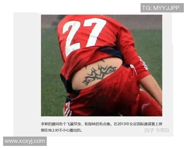 足球明星纹身背后的故事与意义探讨是否值得关注 足球明星纹身背后的故事与意义探讨是否值得关注